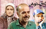 عکس همسران و خانواده بازیگران سریال خانه به دوش ! / از حمید لولایی تا رضا عطاران !